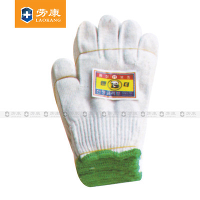 【生產(chǎn)供應 雜色紗手套500g 紗手套批發(fā)】價格,廠家,圖片,防護手套,揭陽市勞康勞保用品-