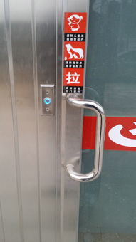 atm機防護艙,鄭州不銹鋼加工廠 不銹鋼產(chǎn)品加工 文章頻道 旗桿廠家 自動門 電動門 松下自動門 多瑪自動門 崗?fù)S家 崗?fù)?鄭州不銹鋼加工廠